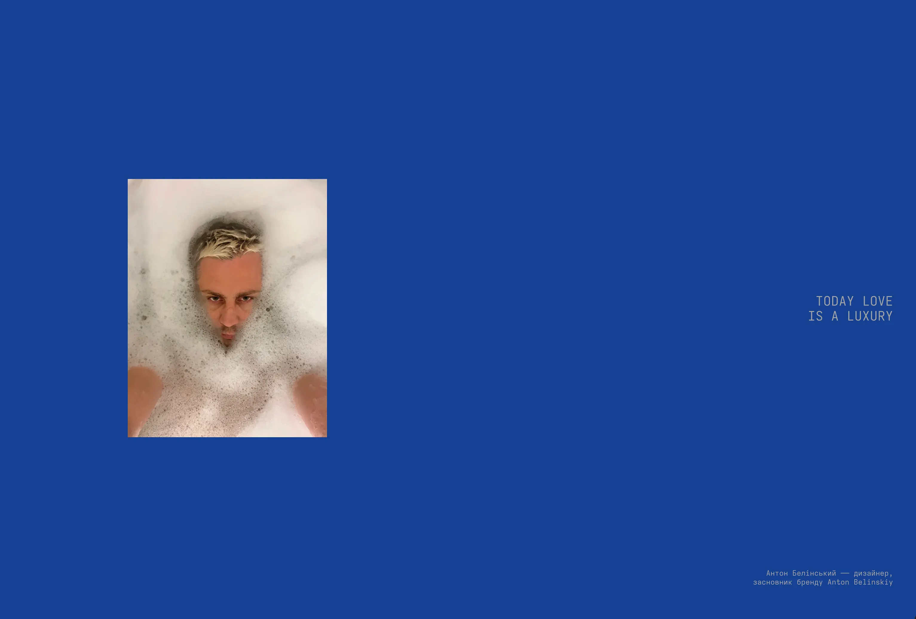PHOTOS ISSUE 2_2